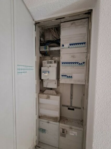 Neue Elektroleitungen