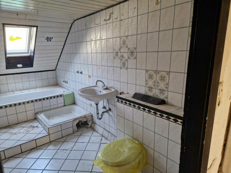 Badezimmer (Dachgeschoss)